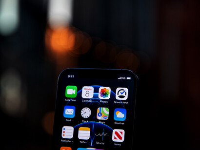 Se ha comenzado a desarrollar la inteligencia artificial para favorecer a diferentes rubros