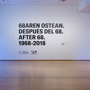 Después del 68. Courtesy of Museo de Bellas Artes de Bilbao