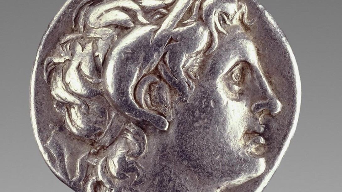 Remembering Antiquity. Courtesy of J. Paul Getty