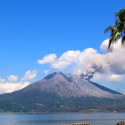 Vulcano Sakurajima, Giappone. Foto di Corrado Cimarelli