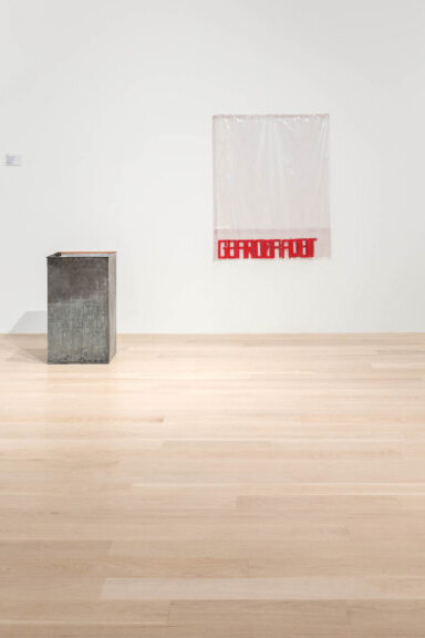 Hélio Oiticica. Courtesy of ICA