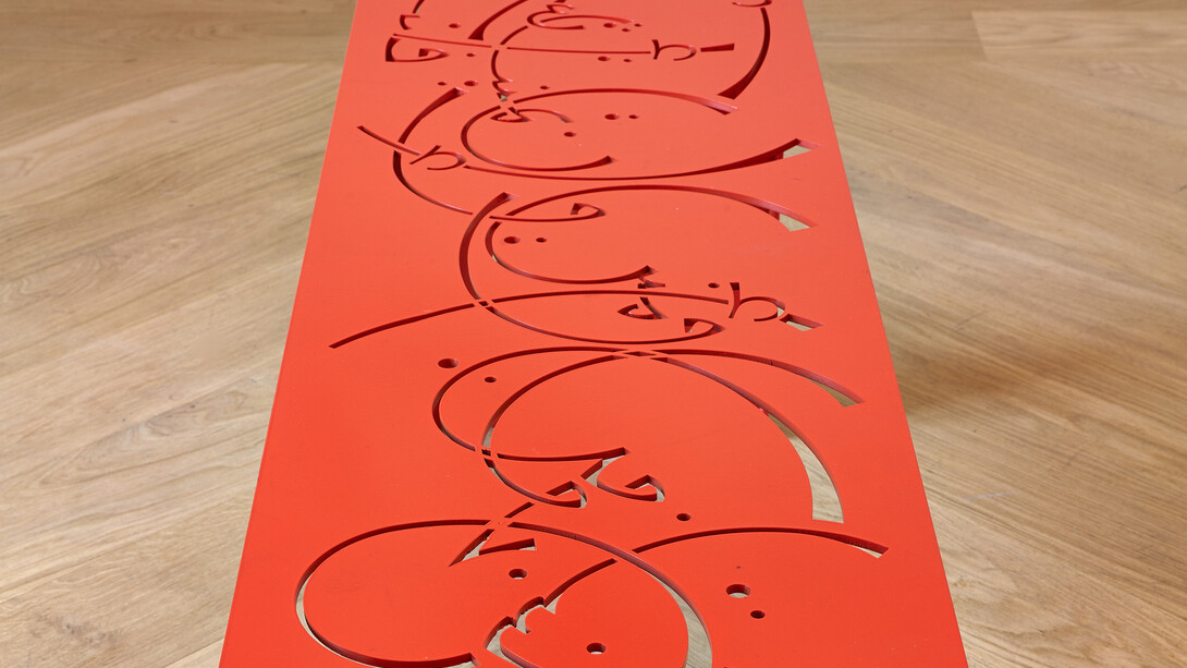 Dia Batal, Love Bench (detail), 2011, powder coated metal, 105 x 43 x 33 cm, ed. of 7, The Mosaic Rooms, photo credit Andy Stagg