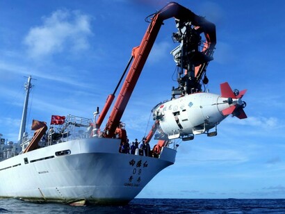The new global gold rush, deep-sea mining, entails extracting minerals from deposits in the deep sea for use in emerging and high technology