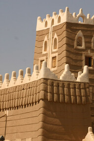 Najran, Arabia Saudita