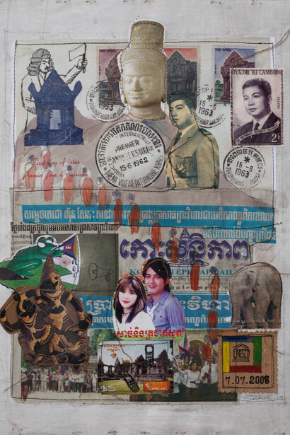 Leang Seckon, Preah Vihear - Place of Shiva, 2008, 50 x 40 cm, (19 3/4 x 15 3/4 in)