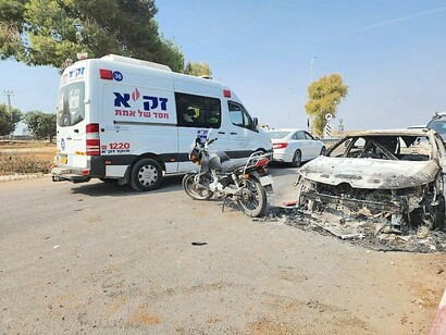 Identificação de Vítimas de Desastre após o ataque do Hamas a Israel em 2023
