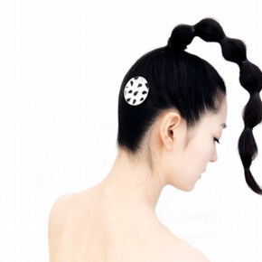 Beyond Optics. Courtesy of School of Visual Arts