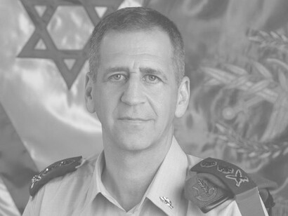 Aviv Kochavi, comandante en jefe de las Fuerzas de Defensa de Israel (FDI)