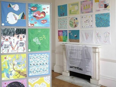 Yasashii Hankachi, installation view