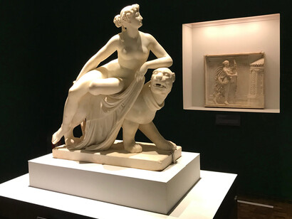 Belleza y Virtud. Courtesy of Museo Nacional de Antropología