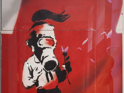 Banksy. Girl with gas mask