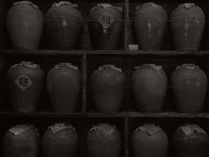 There are two types of alcohol used to make Chinese medicinal wines, rice wine and white alcohol