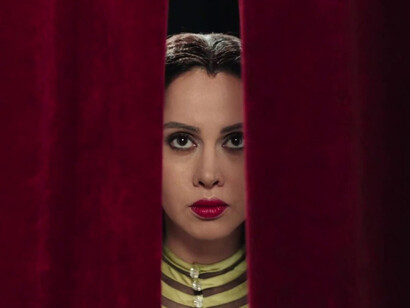 Looking For Oum Kulthum 