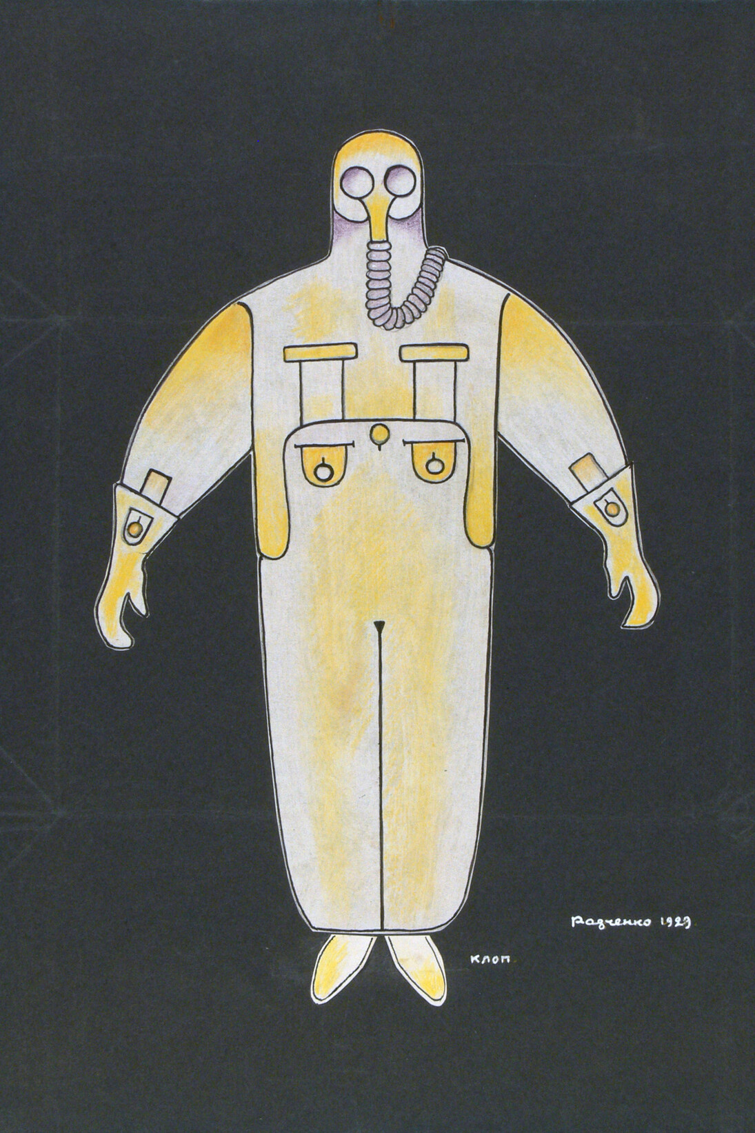 Alexander Rodchenko, Costume design for Bedbug, 1929, © A. A. Bakhrushin State Central Theatre Museum