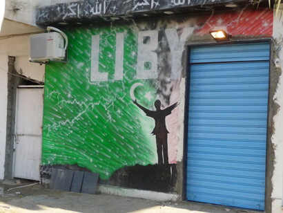 Saracinesca libera. Ph Simonetta Sandri