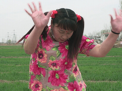 A Thousand-Year Stage (2020, China) by Qiannian Wutai and Daphne Xu, Movie Still Frame