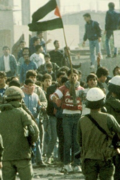 Intifada en la Franja de Gaza, 21 de diciembre de 1987