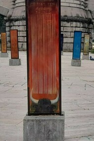 Corrado Veneziano, «Las Geórgicas» visión general, Isla Tiberina, Roma