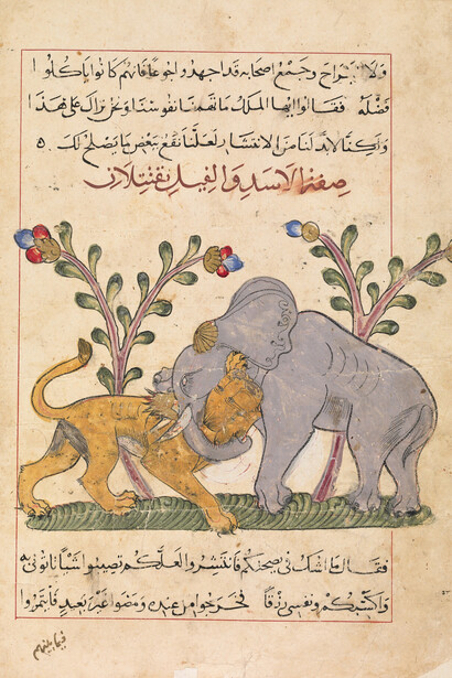 Fables de Kalila et Dimna. Courtesy of Musée du Louvre