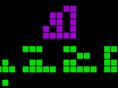 Detalle del mensaje de Arecibo, un mensaje de radio enviado al espacio desde el radiotelescopio de Arecibo el 16 de noviembre de 1974