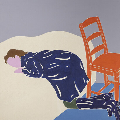 Erica Rutherford, The crouched figure, 1972. Avec l’aimable autorisation du Musée des beaux-arts du Canada