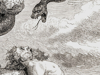 El castigo de Loki (detalle), visto por 