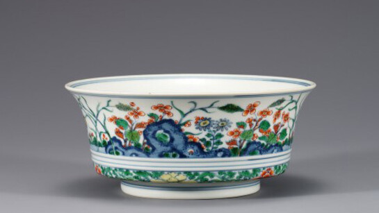 China Gallery. Courtesy of National Museum of Korea