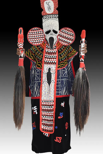 Hervé Youmbi, Cameroonian (active in Douala), Tso Scream mask, visages de masques (IX) series, 2015–2023. Courtesy of San Antonio Museum of Art