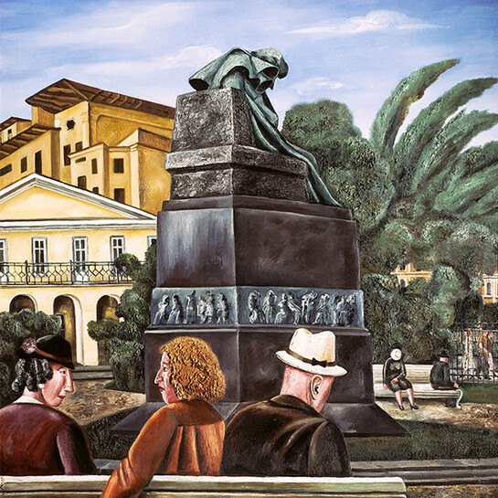 Moscow through the ages. Courtesy of Tretyakov Gallery