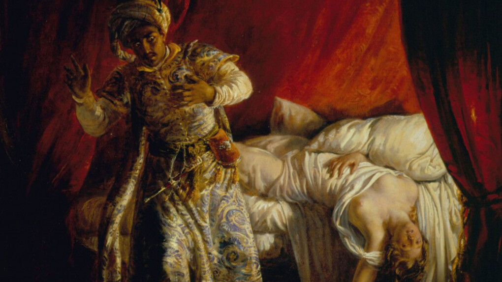 Orientalism. Courtesy of NOMA