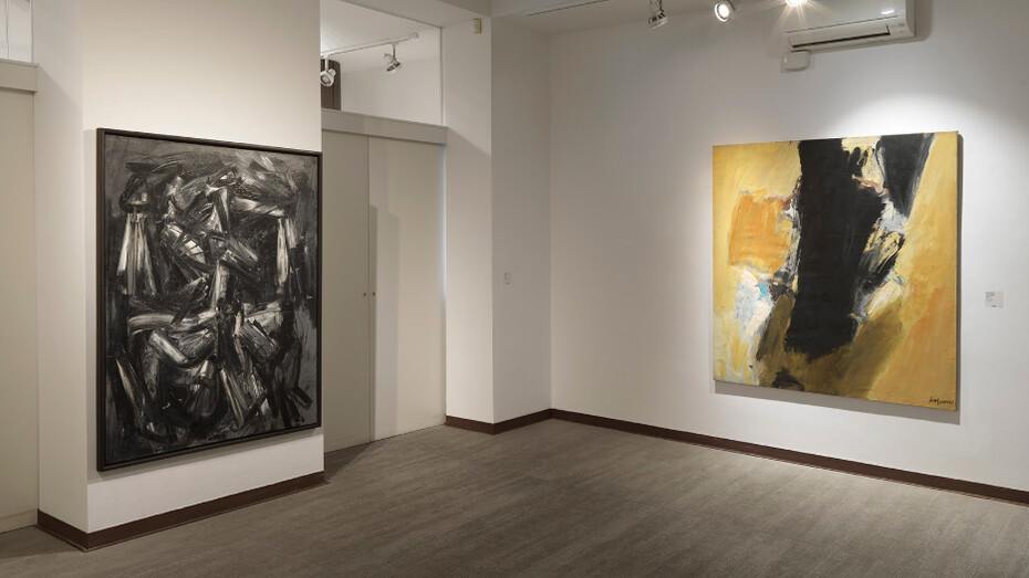 With Rebellion, Awareness Is Born. Courtesy of Mayoral 