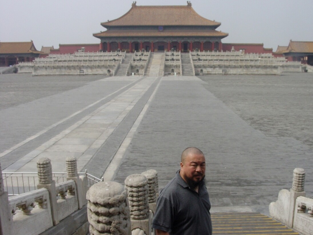 #AiWeiwei. Courtesy of Museum of Contemporary Photography 