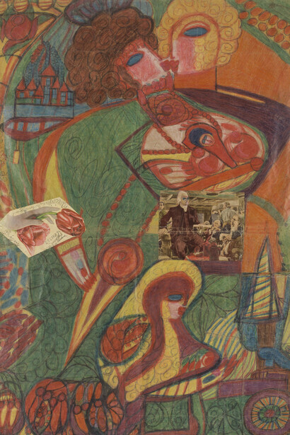 Aloïse Corbaz, Untitled (“l’Amérique stubborn président”) (detail). Courtesy of American Folk Art Museum