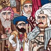 The Majlis. Courtesy of Weltmuseum Wien