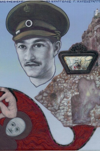 Emmanouil Bitsakis, Dormant Volcano, 2014, acrylic on cardboard, 12.5 Χ 9.5 cm, Courtesy Kalfayan Galleries, Athens - Thessaloniki
