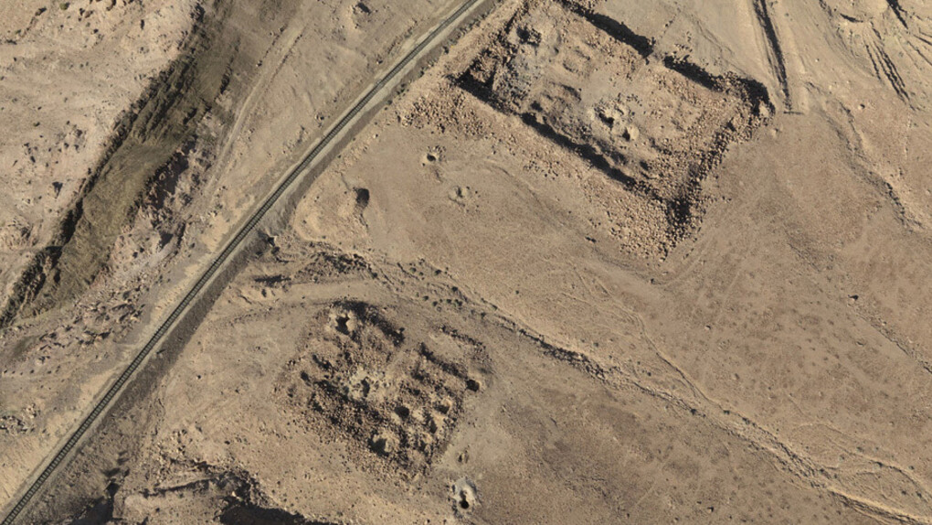 At Altitude. Courtesy of Towner Art Gallery