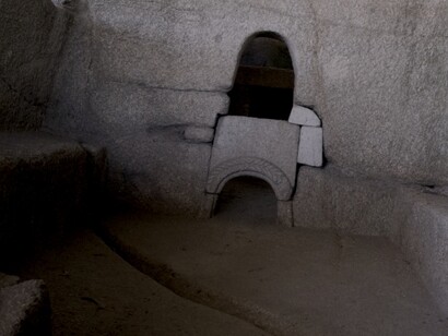 Estação Arqueológica do Freixo