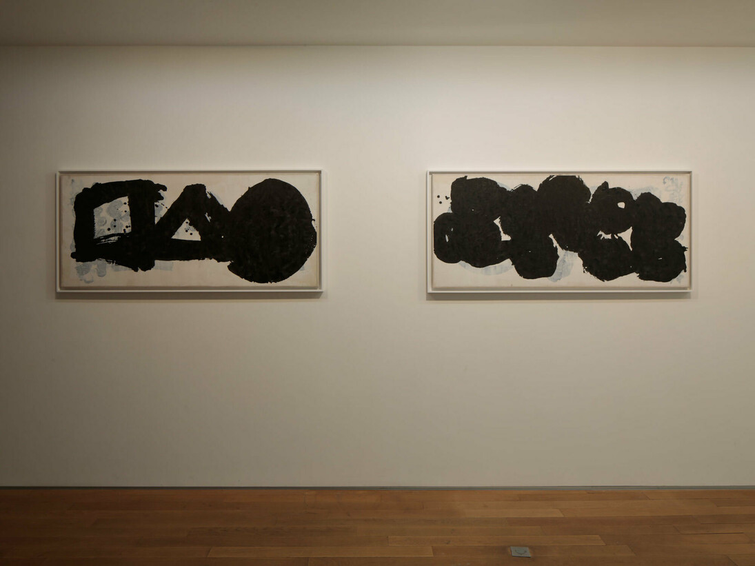Yang Jiechang, On Earth as in Heaven, Exhibition view. Courtesy of Jeanne Bucher Jaeger