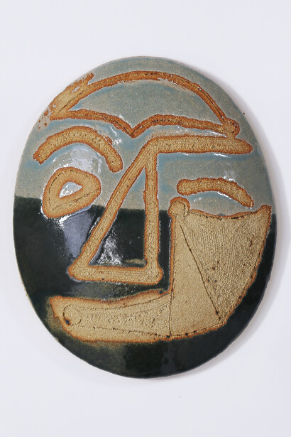 Laurence Owen, ABDM 2, glazed ceramic, 24 x 21 cm, 2014
