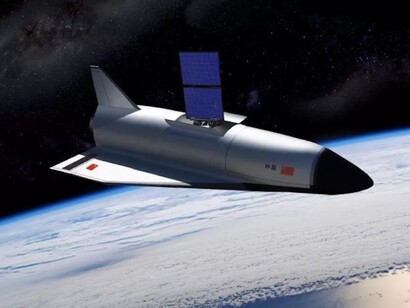 Rendering dello spazioplano segreto della CINA