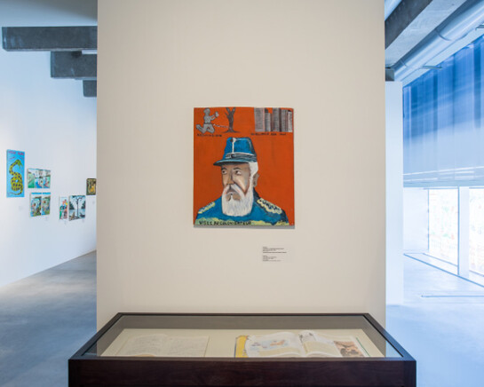 Congo Art Works. Courtesy of Garage Museum of Contemporary Art