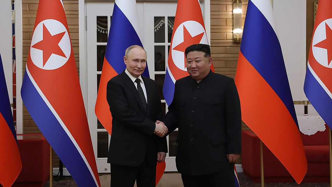 President of Russia Vladimir Putin has arrived in Pyongyang on a friendly state visit at the invitation of General Secretary of the Workers' Party of Korea Kim Jong-un, 2024