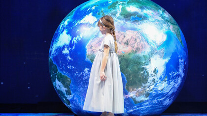 Pitti Bimbo 82 - Il Gufo