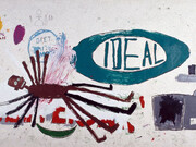 Salm Modern. Courtesy of National Gallery