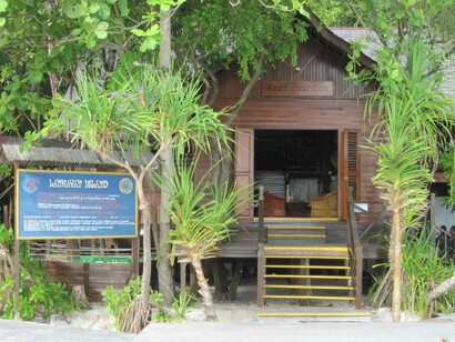 Un bungalow di Lankayan