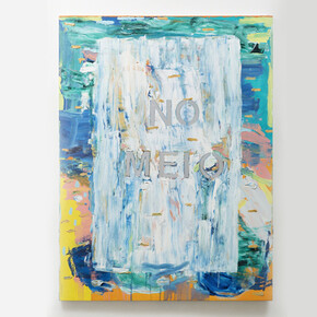 Bruno Dunley. Courtesy of Galeria Nara Roesler 