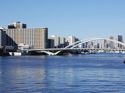 Tokio, Japón