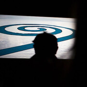 The Reconfigured Landscape. Courtesy of Centro Botín