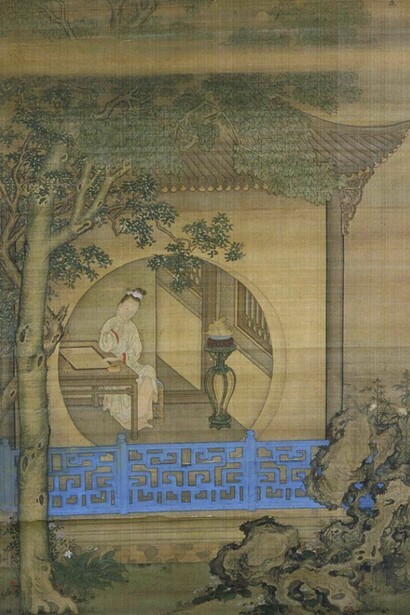 Beauty in Garden, Qing dynasty, dated 1745, Yin Shi (active c.1745), Ink and colours on silk © The Trustees of the British Museum