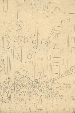 New Trends in Art. Courtesy of MOCAK 